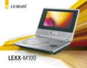 lexx m100 s jpg.thumbnail Lexxum Lexx M100   DVD Player und Fernseher in einem